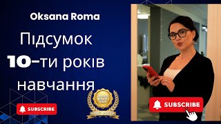 10 порад для досягнення успіху в житті