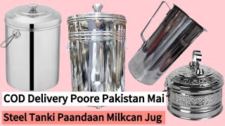 EID SALE Ramadan Kitchen Items | Indian Pakistan China Crocket | Bartan Wholesale Market COD