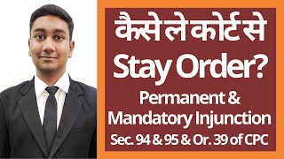 Suit for Permanent & Mandatory Injunction | CPC |