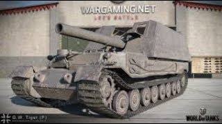 G.W. Tiger, Удачный бой на арте