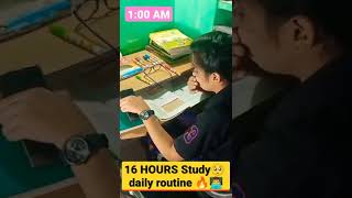 16 HOURS Study routine 🥺| UPSC aspirants study | UPSC motivational 🔥| UPSC REAL STRUGGLE 😭#shorts