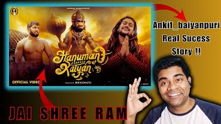 Hanuman Karenge Kalyan Song Reaction #hanumanstatus #ankitbaiyanpuriya