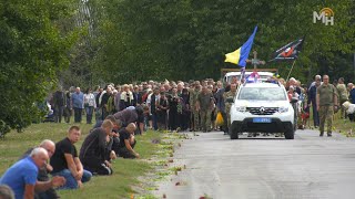 ⚫️🇺🇦Загиблий воїн Махлай Сергій знайшов останній спочинок у рідному селі Хижня🇺🇦