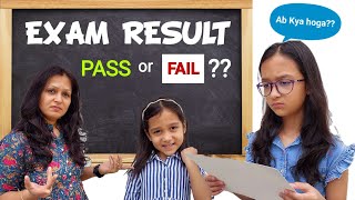 AAYU and VANU Ka RESULT 🔥🎯💯 | Half Yearly Result | Pass Or Fail??? | Aayu and Vanu