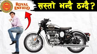 Royal Enfield Unbiased Case Study || Royal Enfield || Bullet Bike #automobile #scam #royalenfield