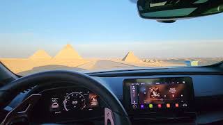 Cupra Formentor In Giza Pyramids كوبرا فورمنتور بالأهرامات