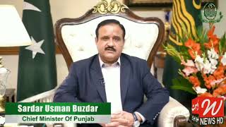 Chief Minister of punjab