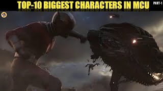 Top-10 Biggest Characters in MCU | PART-1 #top10 #top10marvel