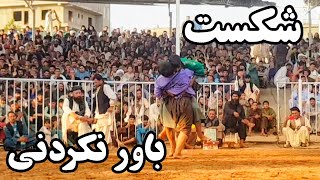 شکست باور نکردنی فهیم پهلوان