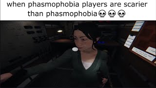 phasmowhat