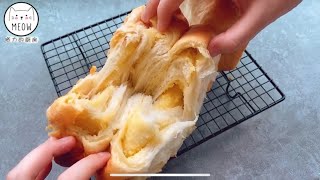 Батон с молочной начинкой на сливочном масле🍞Как приготовить вкусный хлеб в хлебопечке