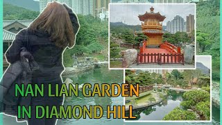 Nan Lian Garden @Diamond Hill