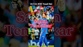 Sachin Tendulkar 200 Hundred Vs South Africa Rare Video #short #cricket #t20 #ipl #sachintendulkar