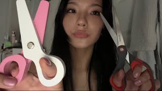 asmr fast cranial nerve exam rp