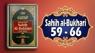 Sahih al Bukhari (Hadees No.59-66) | Hadees sharif hindi urdu translation #feeltheemaan  #Hadees