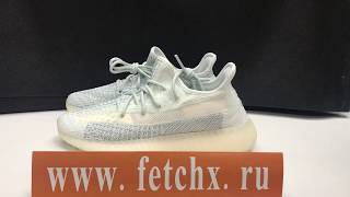 ADIDAS YEEZY BOOST 350 V2 CLOUD WHITE FW3043