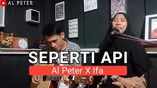 KASIDAH DALAM SEKAM - AL PETER ft. IFA