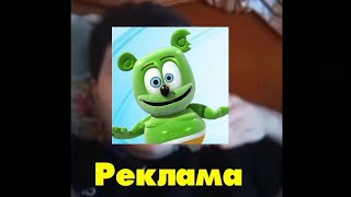 Региональная рекламная заставка Георгий TV(02.04.2024-н.в.)