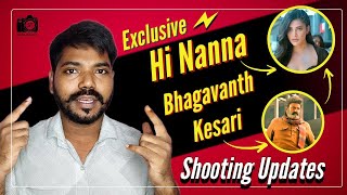 Telugu Cinema Shootings Updates - Bhagavanth Kesari | SreeVishnu Hasith | Hi Nanna - July 27, 2023 !