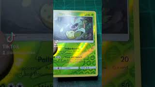 3d Victreebel Pokemon Card