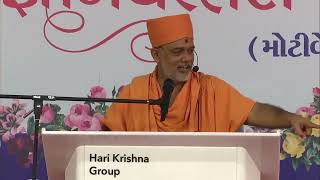 Subject : Why keep life and life journey happy? | Speaker : Dr. Pujya Gyan Vatsal Swami Speaker