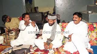 Qisa Hazrat Yousuf by Ghulam Rasool Doga/desi program 2024