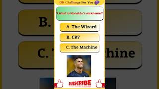 What Is Ronaldo’s Nickname?😱 | Sports quiz | Cristiano Ronaldo Quiz |  Ronaldo life history |