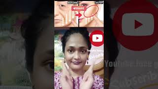 Antiageing facial yoga for glowing face #skincare #health yoga #faceyogaexercises #viralvideo #short