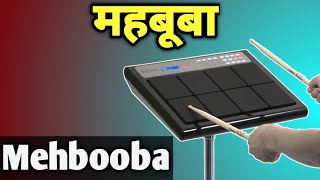 Mehbooba | Octapad SPD20 SPD20X Patch Editing | महबूबा ओक्टापैड ट्यूटोरियल