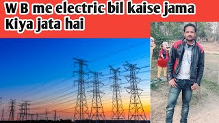 West Bangal Mein electric Bil Kaise Jama Kiya jata hai#newvlog #bhagat #burnpur #electric bill