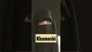 jahil ki jahalat unki badboli btati hai||Elm wala kon hai||#islamicvideo#hadis#islamicshortvideo