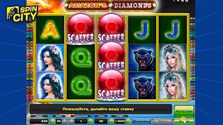 Spin City - Игровой автомат Amazons Diamonds (Бриллианты Амазонки)