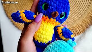 Амигуруми: схема Колибри | Игрушки вязаные крючком - Free crochet patterns.