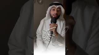 عيدكم مبارك وكل عام وأنتم إلى الله أقرب