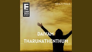 Daivam Tharunathenthum (MINUS TRACK) (feat. Jemson Kuriakose, Violin Jacob)