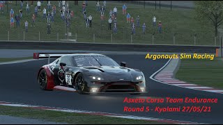 ACC Live: 3H of Kyalami, Asxeto Corsa Endurance, Argonauts Sim Racing, ASR