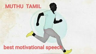 best motivational speech in tamil / motivational speech  tamil for students   for exam for success/