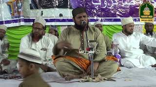 "Balaghal Ula B Kamalehi" Sharif Raza Basni Jashan E Shadi at Sarwar Sharif 13 3 2023