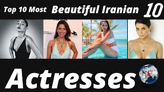 Most Beautiful IRANIAN Actresses 2021 Iranian women | Persian girl | Beautiful Actress