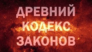 О РАЗУМНОМ ОТНОШЕНИИ К ВРАГАМ ПОСЛЕДОВАТЕЛЕЙ ВЕДИЧЕСКОЙ КУЛЬТУРЫ И ТРАДИЦИИ