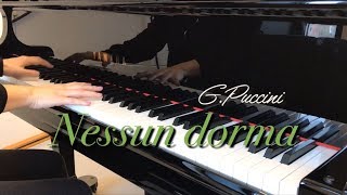 Nessun dorma, Calaf, Piano accompaniment, Opera karaoke