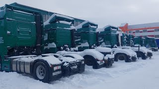 Итеко АТП Нижний Новгород  Камаз к5 меня снова🤦‍♀️ удивил🤦‍♀️🚛