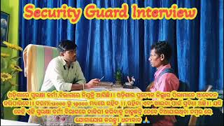 Security Guard ଆବଶ୍ୟକ।।Contact 7749084447, 8984300792👆👆।।Odisha Candidate Apply🔥🔥5th pass job(ojs)!!