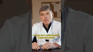 Как обезопасить себя, если есть зависимые родственники? #зависимость #алкоголизм