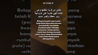 Surat Al Hajj 45: Banyak Negeri Yang Dibinasakan | Petikan Ayat Al Quran