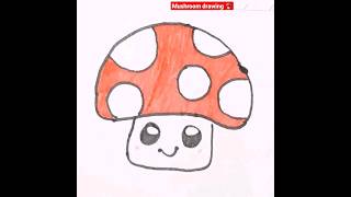 How to draw a cute mushroom 🍄❣️🍄#shorts #art