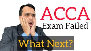 ACCA Exam Failed