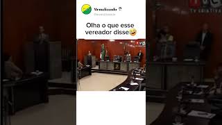 O QUE ESSE VEREADOR FALOU SOBRE A MORTE DO AMIGO 🤣 #humor #memes #comedia #shorts #video