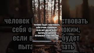 Бесплатный РАЗБОР. Пиши РАЗБОР в комментариях и тебе отправят анкету для заполнения