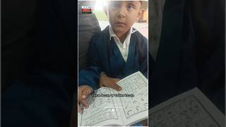 Faizan hussain noorani.qaida 2024 || #shortsviral #videoshorts #viralvideo #islamicmusic